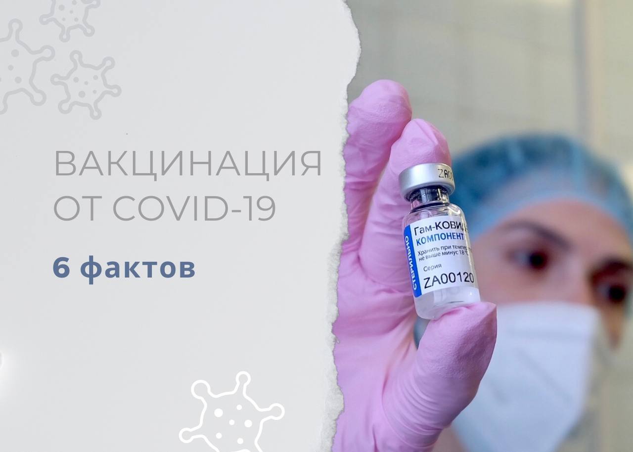 Важность вакцинации от COVID-19 для людей старше 60 лет - ОБУЗ «Лухская  центральная районная больница»